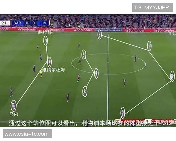 深圳排球队与成都排球队赛后复盘分析团队配合与战术执行的关键因素